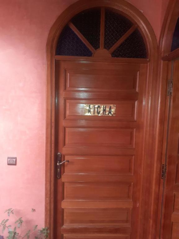 Riad Hanafi Марракеш Экстерьер фото