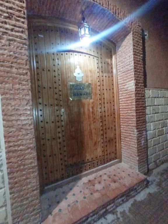 Riad Hanafi Марракеш Экстерьер фото